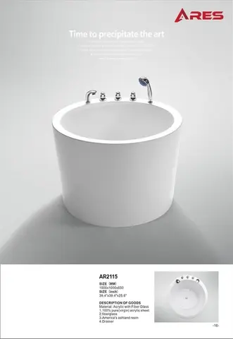 [DSC-AR2115] Bồn tắm Ares ACRYLIC trắng AR2115