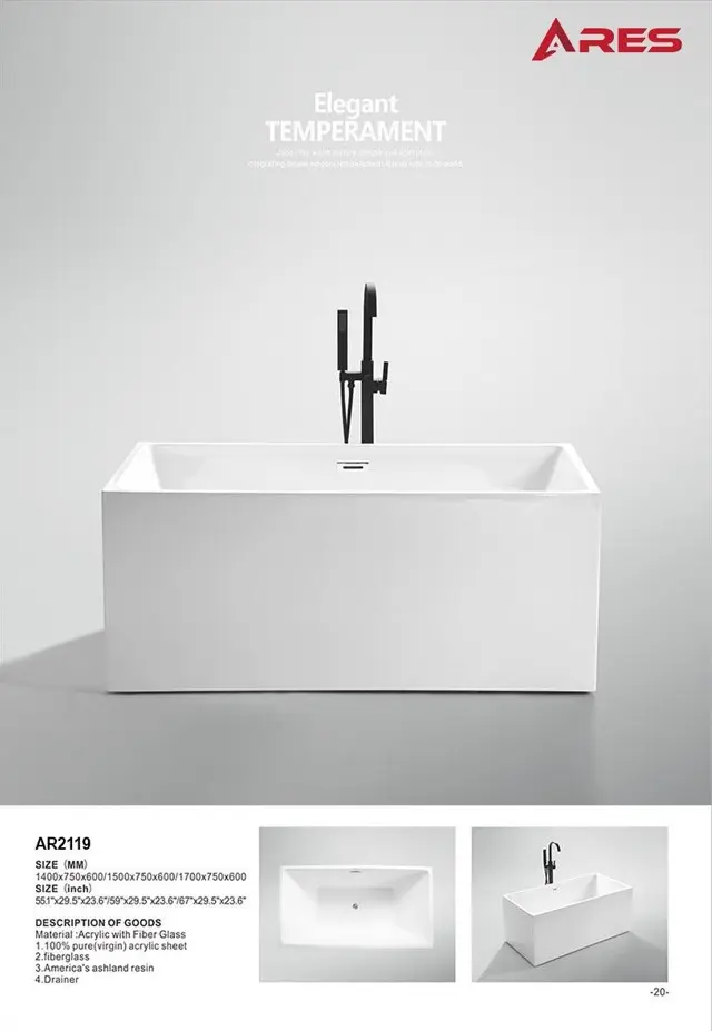 [DSC-AR2119PL-170F] Bồn tắm Ares ACRYLIC trắng AR2119PL-170F