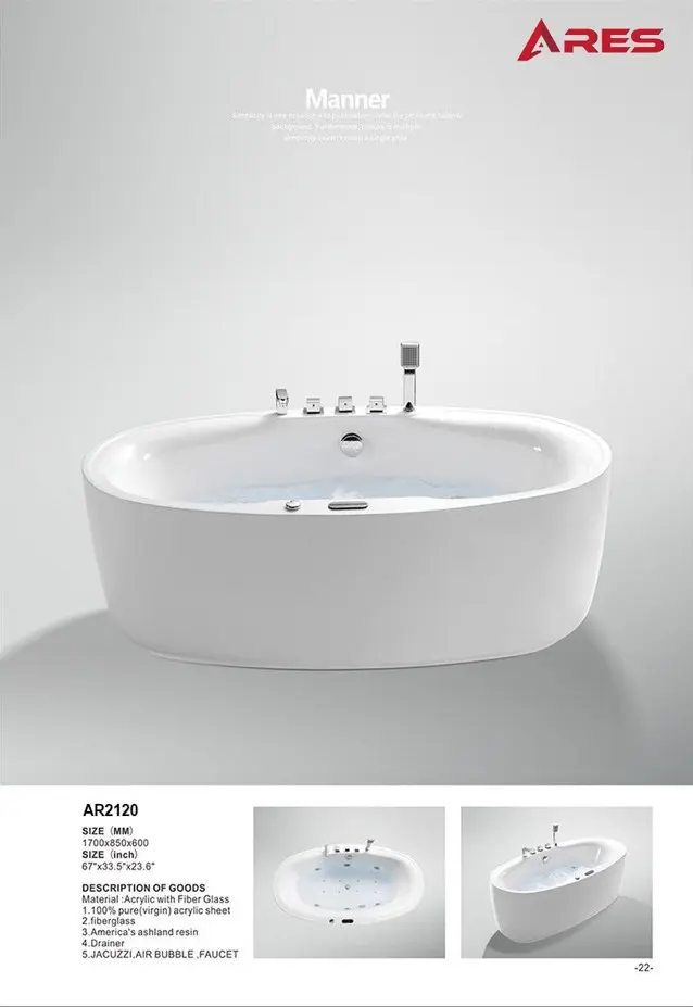 [DSC-AR2120] Bồn tắm Ares ACRYLIC trắng AR2120