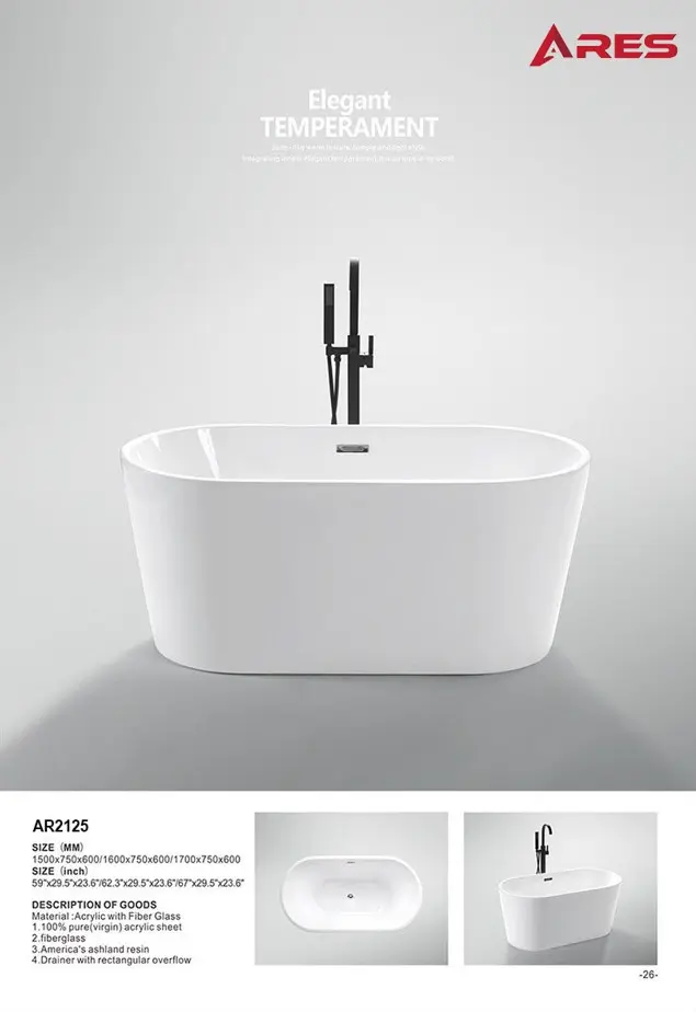 [DSC-AR2125-150] Bồn tắm Ares ACRYLIC trắng AR2125-150
