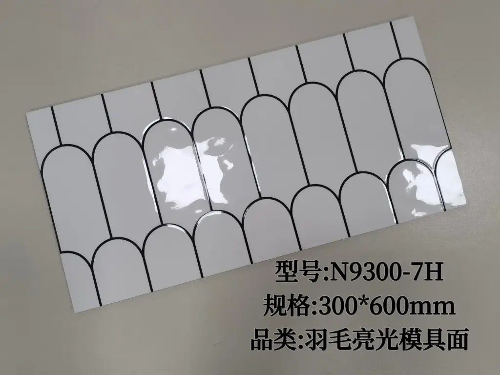 [DSC-N9300-7H] Gạch ốp tường 300x600 mm màu trắng mã N9300-7H