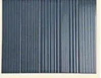 [DSC-0311-0] [0311-0] Gạch thẻ 75x300mm VN loại 1 họa tiết xanh bóng mã 0311-0