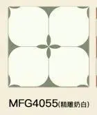 Gạch bông 400x400 mã MFG4055