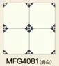 Gạch bông KT 400x400mm mã MFG4081/4137