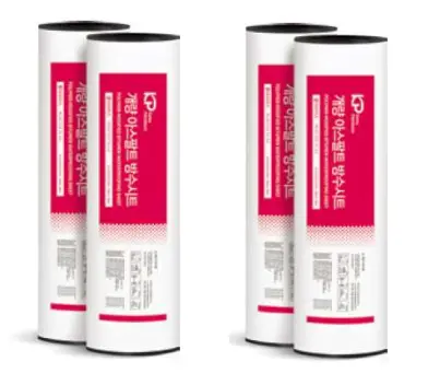 [DSC-KOREAPETROLEUM] Màng chống thấm Korea Petroleum