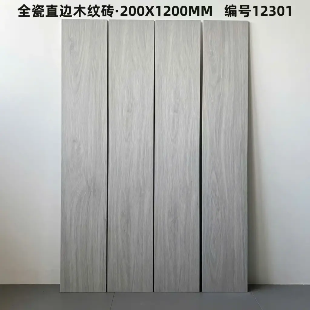 [GG12301] Gạch giả vân gỗ NK 200X1200mm (12301)