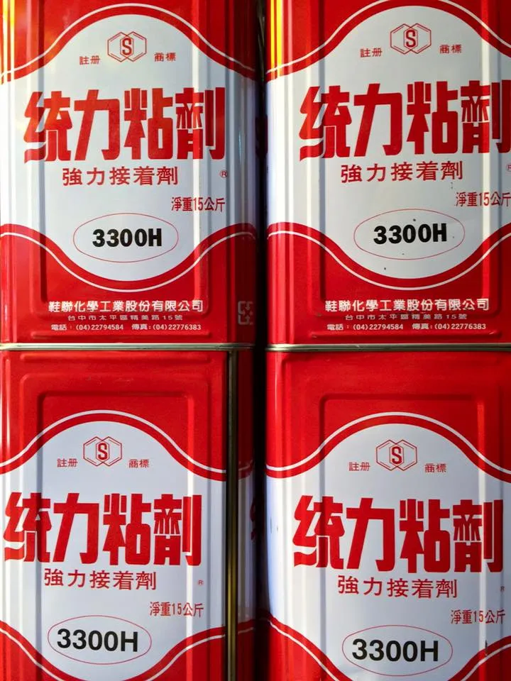 [DSC-3300H3] Keo Suc-Bond 3300H