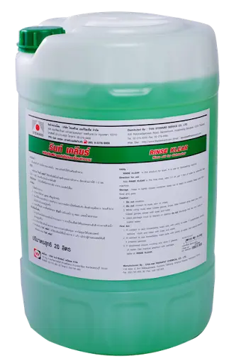 [DSC-HCTRKL] RINSE KLEAR Hoá chất sấy khô