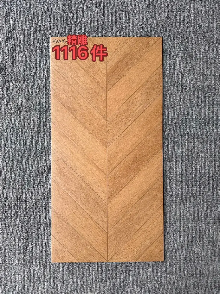 [1116] Gạch giả gỗ xương cá màu vàng nâu Trung Quốc 60x120