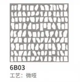 [DSC-6B03] Gạch bông ốp lát KT 60x60 mã 6B03