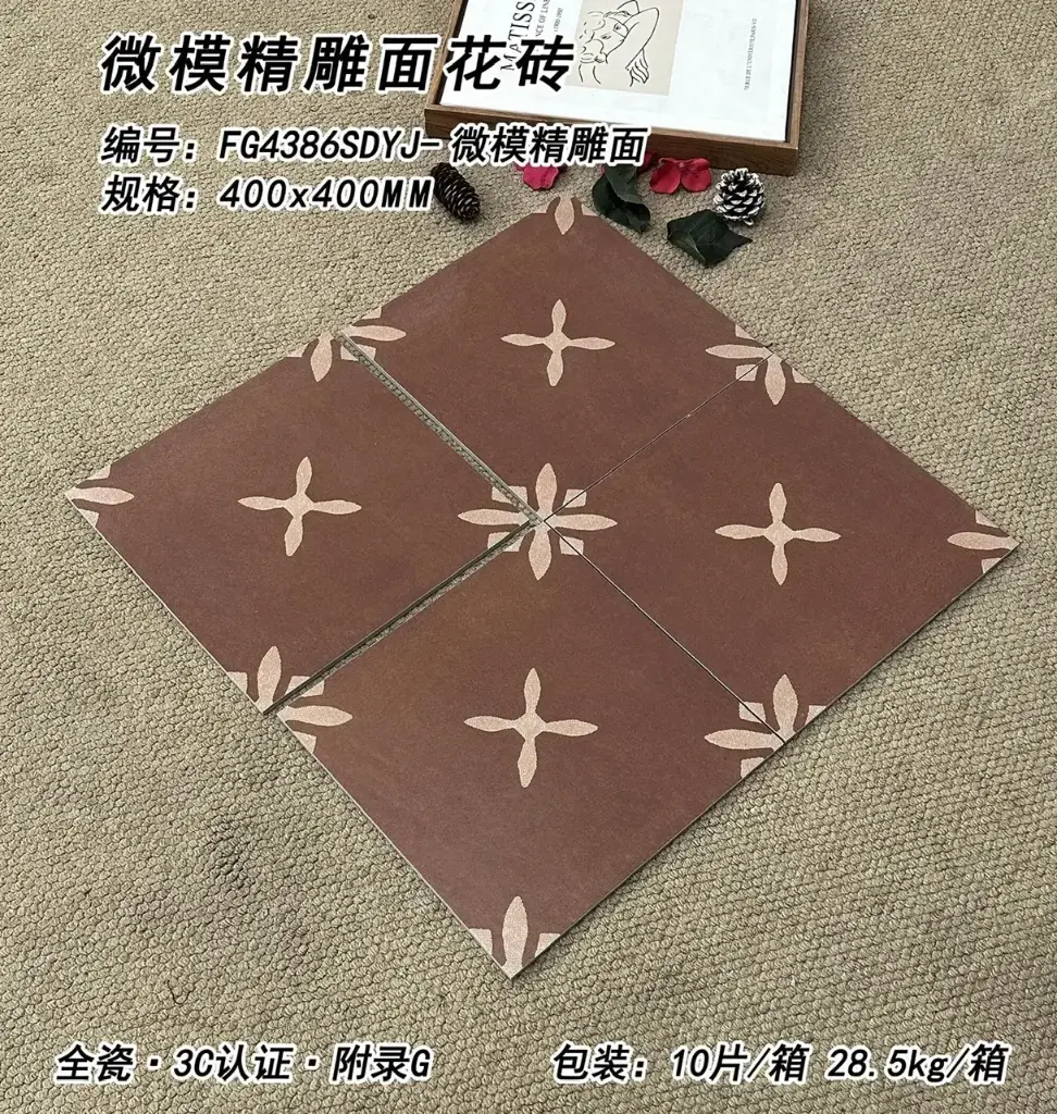 Gạch bông TQ, KT 400x400 mm, Xương Porcelain mặt mờ mã FG4386SDYJ (FG4336J)