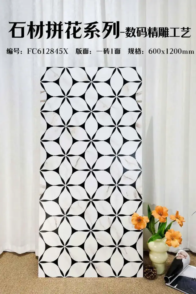 [DSC-FC612845X] Gạch ốp lát KT 600x1200mm mã FC612845X