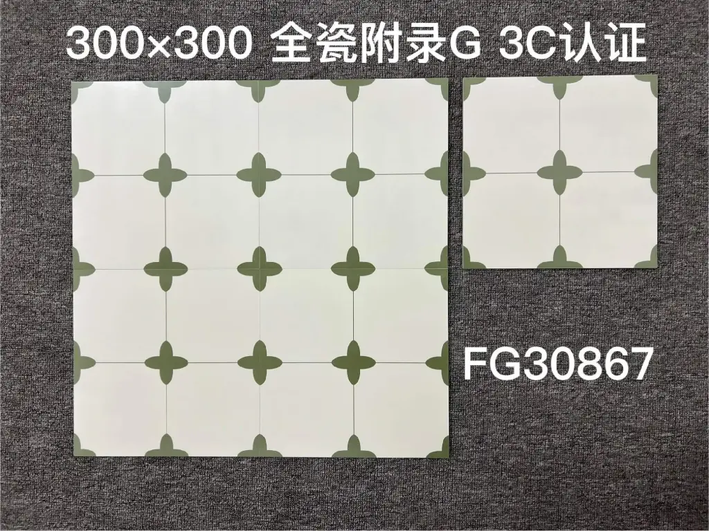 [DSC-FG30867] Gạch bông kích thước 30x30cm mã FG30867