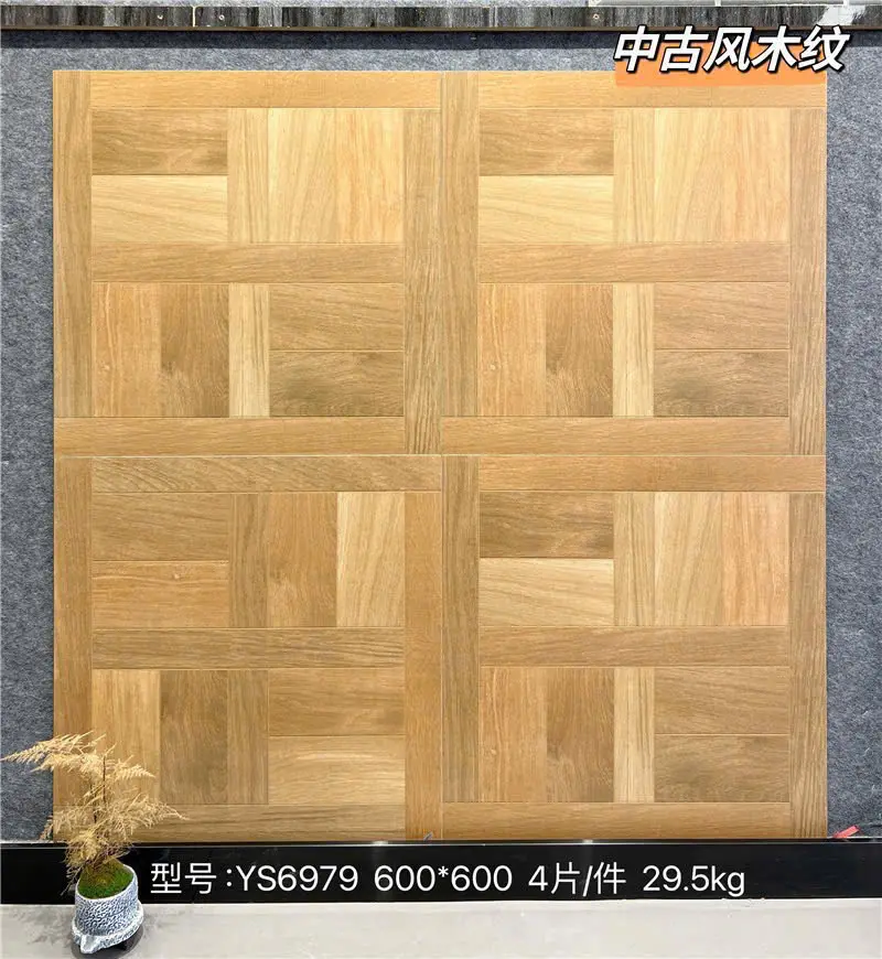 [DSC-YS6979] Gạch xương đá KT 600x600mm mã YS6979
