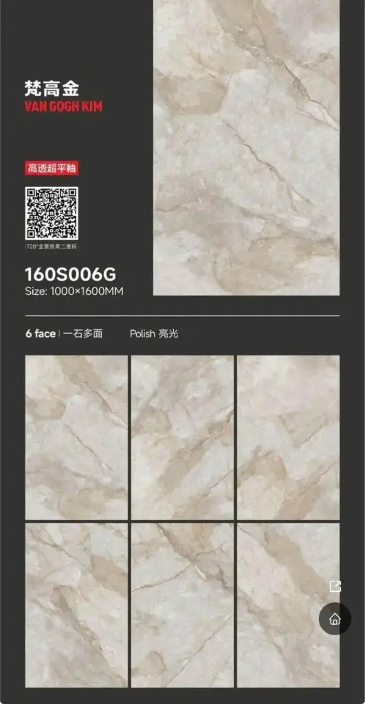 [DSC-160S006G] Gạch Trung Quốc KT 1000x1600mm mã 160S006G