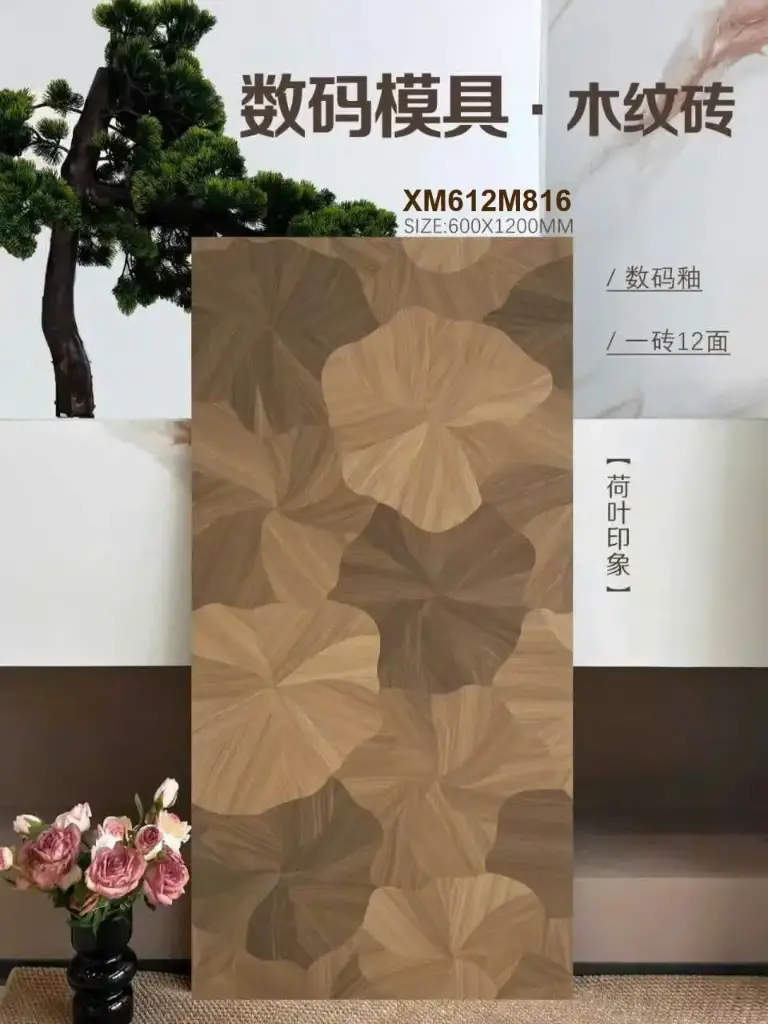 [DSC-612M816] Gạch Trung Quốc, KT 600x1200mm, mã 612M816 (2v/hộp/1.44m2)