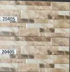 [DSC-20405] Gạch ốp lát giả đá, KT 200X400mm, mã 20405 (14v/thùng/1.12m2)