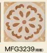 [DSC-MFG3239] Gạch bông TQ, KT 300x300 mm, Xương Porcelain mã MFG3239