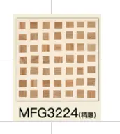[DSC-MFG3224] Gạch bông TQ, KT 300x300 mm, Xương Porcelain mã MFG3224