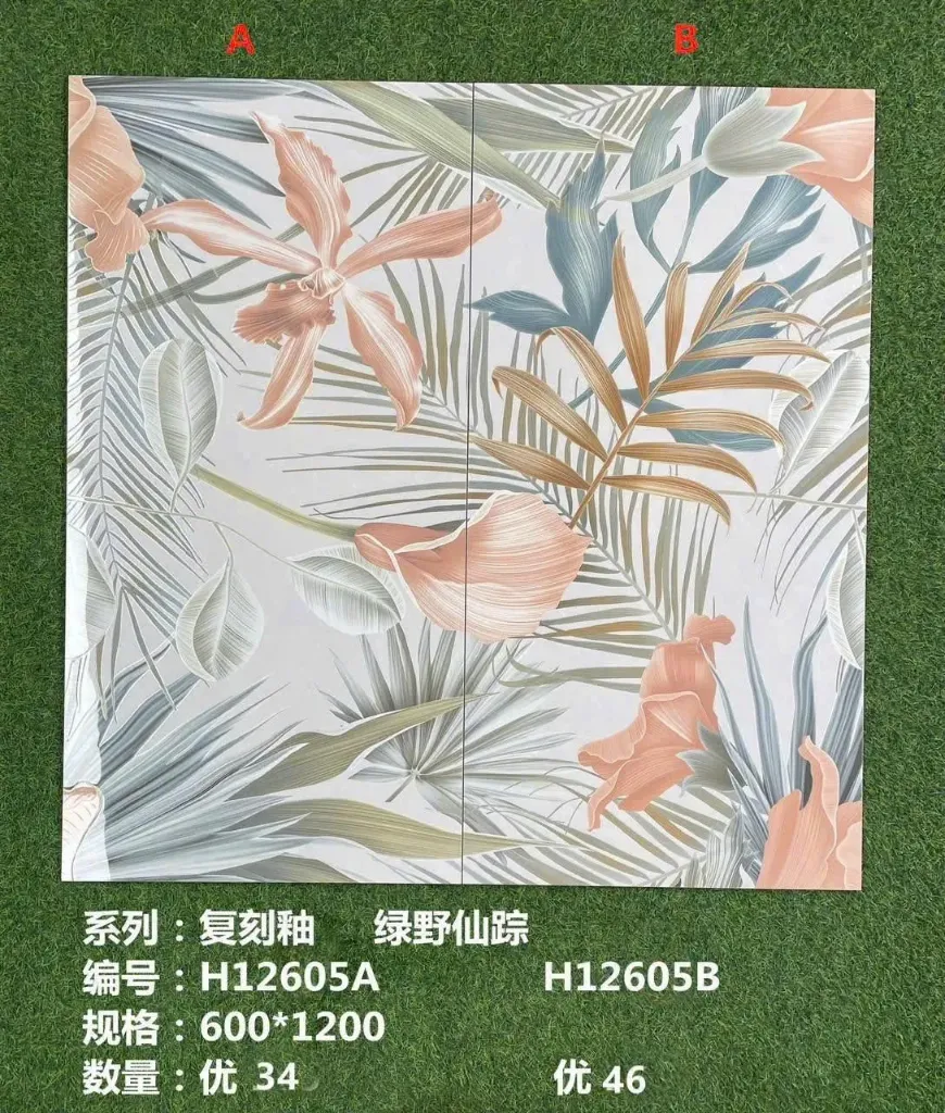 [DSC-12605B] Gạch tranh trang trí, KT 600x1200mm, mã 12605B (2v/thùng/1.44m2)