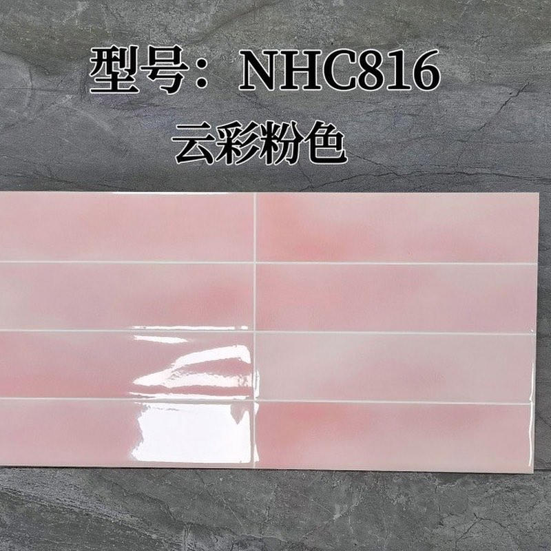 Gạch 30*60 mã DS3060-02