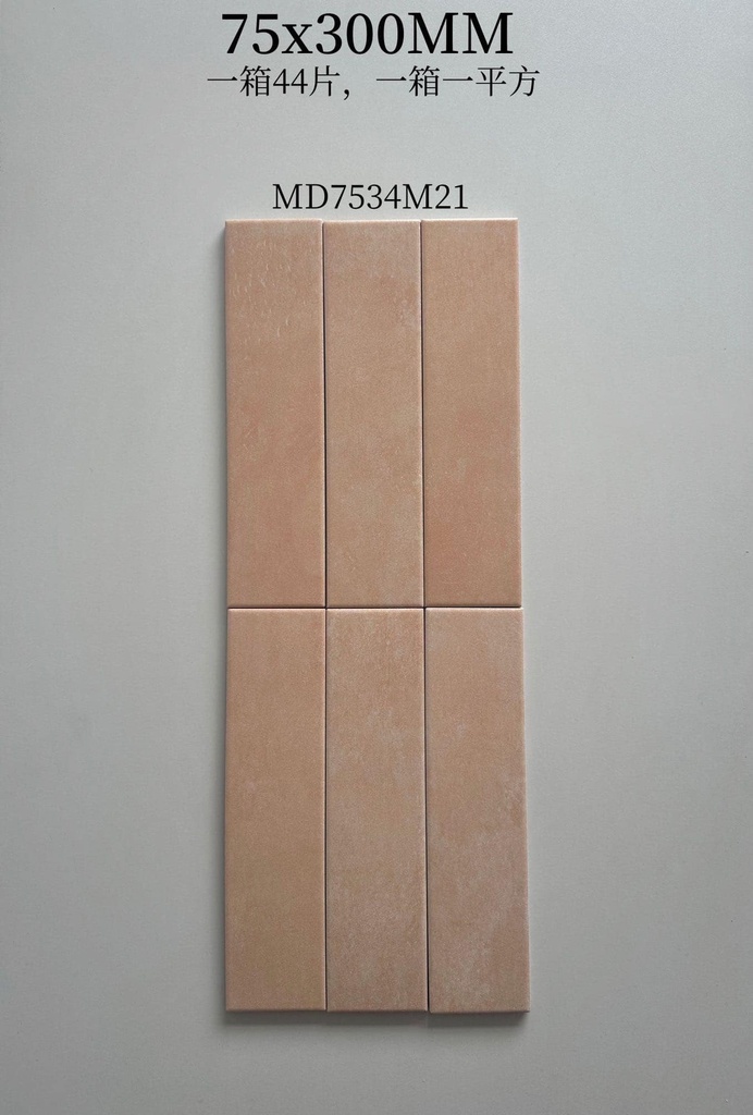 Gạch thẻ porcelain 75x300 mm mã MD7534M21