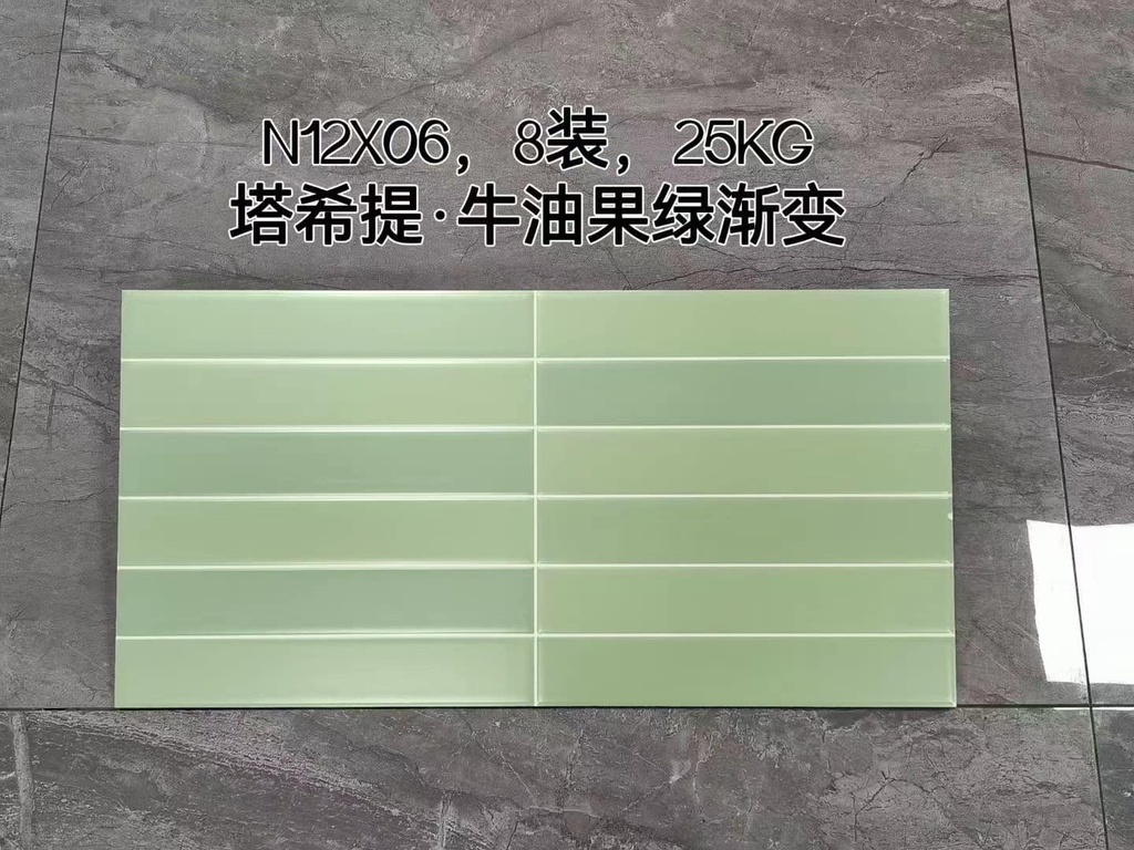 Gạch ốp tường trang trí TQ, KT 300x600 mm Ceramic mờ mã N12X06 (6862) 