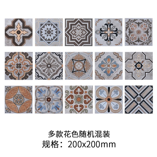 [DC36 (DC36-2V)] Gạch bông TQ, KT 200x200 mm, Xương Porcelain Mix màu mặt mờ mã DC36 (DC36-2V) (1,2m=30v)
