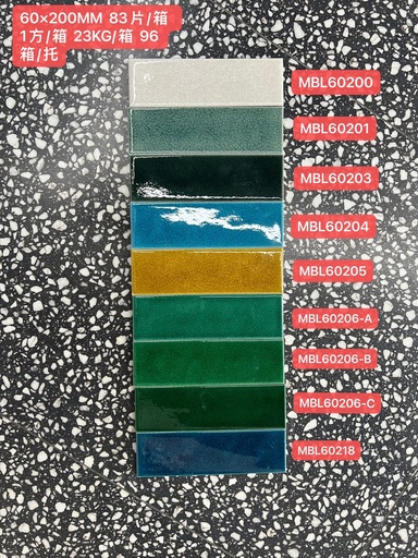 [MBL60202] Gạch thẻ gốm men rạn 60x200mm mã MBL60202