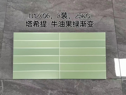 [N12X06] Gạch ốp tường trang trí TQ, KT 300x600 mm Ceramic mờ mã N12X06 (6862) 