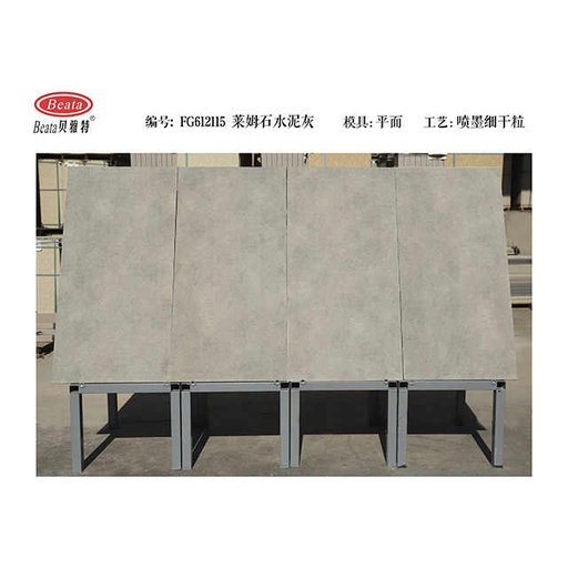 [N9302H_HCM/6330L] Gạch lát tường và sàn men sứ/gốm thiết kế hiện đại cho cảnh quan ngoài trời, màu xám xi măng đá vôi làm điểm nhấn