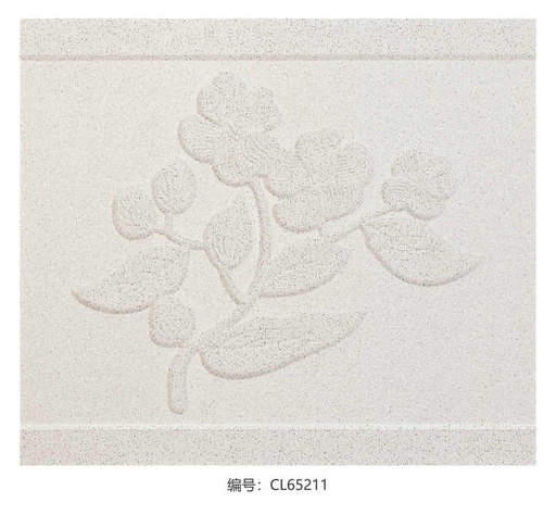 [5264] Gạch trụ cổng gốm sứ trắng chất lượng tốt thiết kế mới