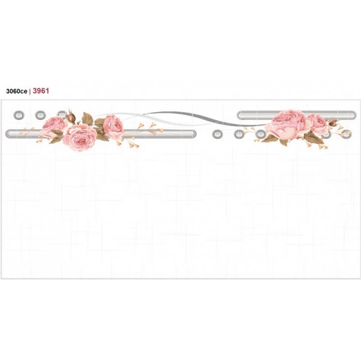 [GCCKH-AD-122455] Gạch Ốp Tường 30X60 Catalan 3961