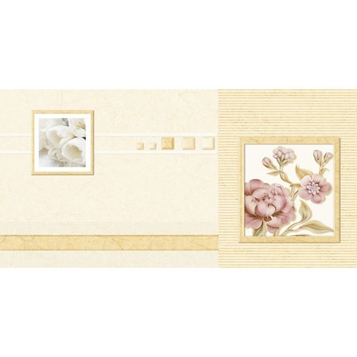 [TS126AR] Gạch ốp tường 30x60 Catalan 3988